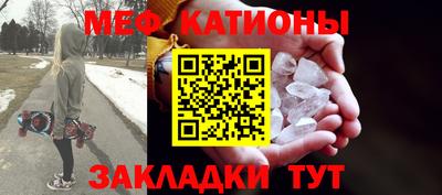 скорость Будённовск