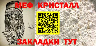 сатива Бузулук