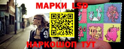 MESCALINE Бугуруслан