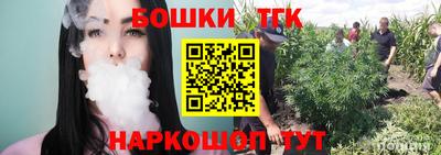 сатива Бузулук