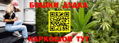 скорость Будённовск