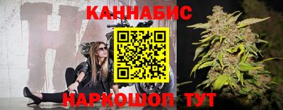 сатива Бузулук