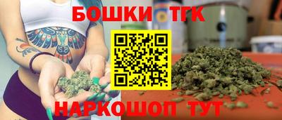 MESCALINE Бугуруслан