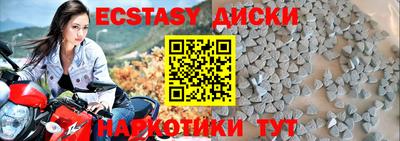 сатива Бузулук