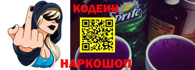 MESCALINE Бугуруслан