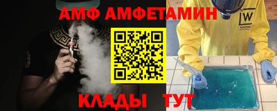 скорость Будённовск
