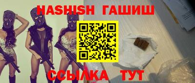 мдма Свободный