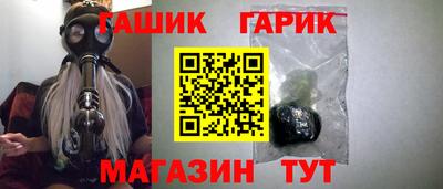 скорость Будённовск