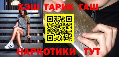 сатива Бузулук