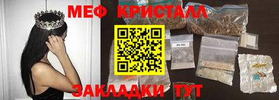 скорость Будённовск