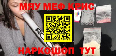 сатива Бузулук